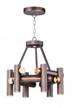 Maxim 20824BZFAB - Tubular LED-Chandelier