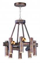 Maxim 20826BZFAB - Tubular LED-Chandelier