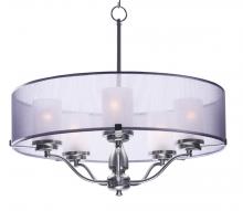 Maxim 24555SSSN - Lucid 5-Light Pendant