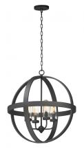 Maxim 27584CDBK - Compass Outdoor 4-Light Pendant