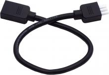 Maxim 87856BK - CounterMax MXInterLink3 9" Inter-link Cord