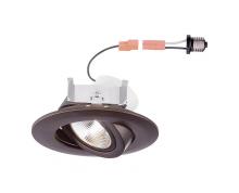 Directional Recessed Lights