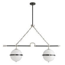 Arteriors Home DS49038 - Celestial Twins Pendant