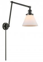 Innovations Lighting 238-OB-G41 - Cone - 1 Light - 8 inch - Oil Rubbed Bronze - Swing Arm