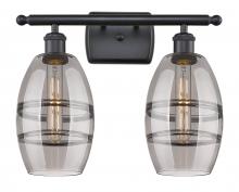 Innovations Lighting 516-2W-BK-G557-6SM - Vaz - 2 Light - 16 inch - Matte Black - Bath Vanity Light