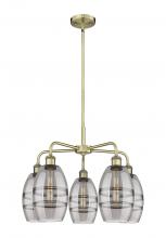  516-5CR-AB-G557-6SM - Vaz - 5 Light - 24 inch - Antique Brass - Chandelier