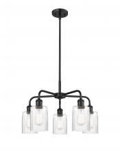 Innovations Lighting 516-5CR-BK-G342 - Hadley - 5 Light - 23 inch - Matte Black - Chandelier