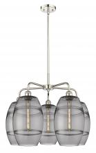 Innovations Lighting 516-5CR-PN-G557-8SM - Vaz - 5 Light - 26 inch - Polished Nickel - Chandelier