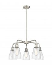  516-5CR-SN-G394 - Ellery - 5 Light - 23 inch - Satin Nickel - Chandelier