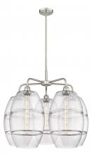 Innovations Lighting 516-5CR-SN-G557-10CL - Vaz - 5 Light - 28 inch - Satin Nickel - Chandelier