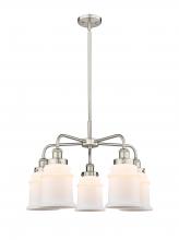  916-5CR-SN-G181 - Canton - 5 Light - 25 inch - Satin Nickel - Chandelier