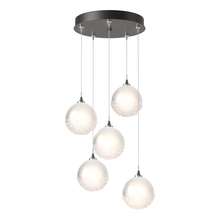  131131-SKT-STND-07-FD0750 - Fritz Globe 5-Light Pendant