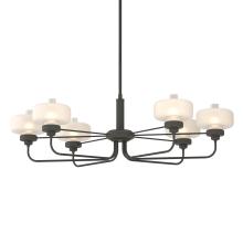 Hubbardton Forge 137840-SKT-MULT-20-WC0593 - Nola Pendant