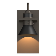 Hubbardton Forge 307716-SKT-77-80 - Erlenmeyer Dark Sky Friendly Outdoor Sconce