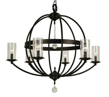 Framburg 1077 BN - 6-Light Brushed Nickel Compass Foyer Chandelier