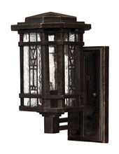 Hinkley 2246RB - Small Wall Mount Lantern