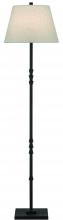 Currey 8000-0049 - Lohn Black Floor Lamp