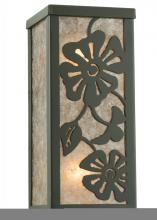 Meyda White 113748 - 4.5"W Morning Glory Wall Sconce