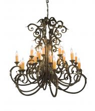 Meyda White 135611 - 48" Wide Serratina Chandelier