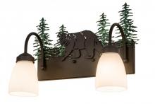 Meyda White 178438 - 16" Wide Lone Bear 2 Light Vanity