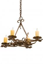 Meyda White 189728 - 28"L Elianna 4 LT Oblong Chandelier