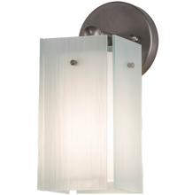 Meyda White 200144 - 5" Wide Quadrato Wall Sconce